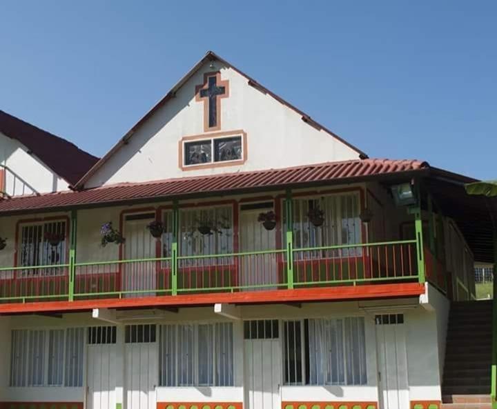 Hotel Ecohotel Colibrí Luna Park